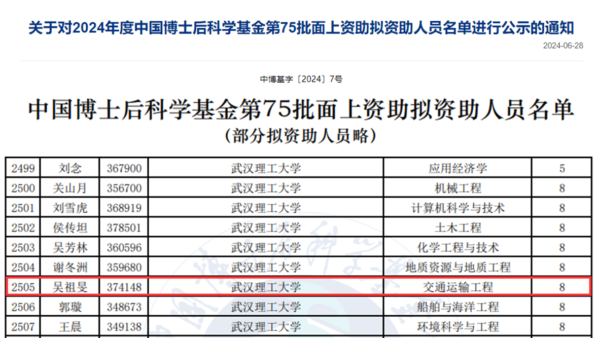 性爱视频