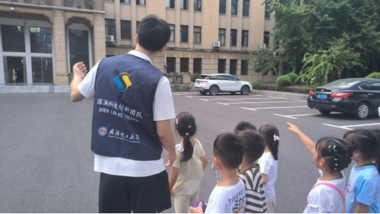 性爱视频