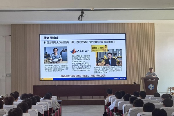 性爱视频