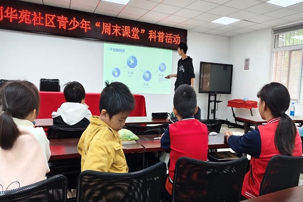 性爱视频