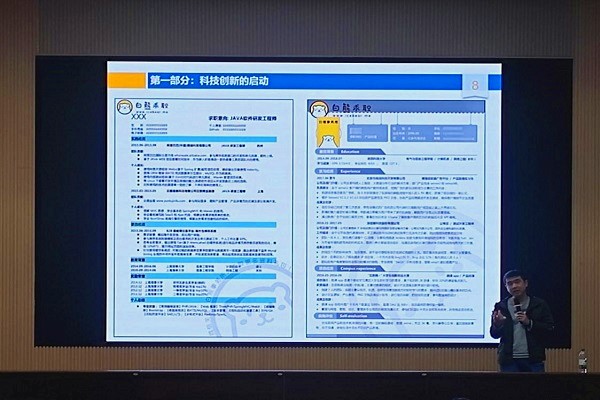 性爱视频