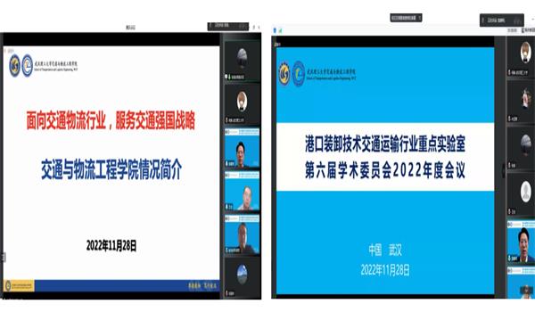 性爱视频