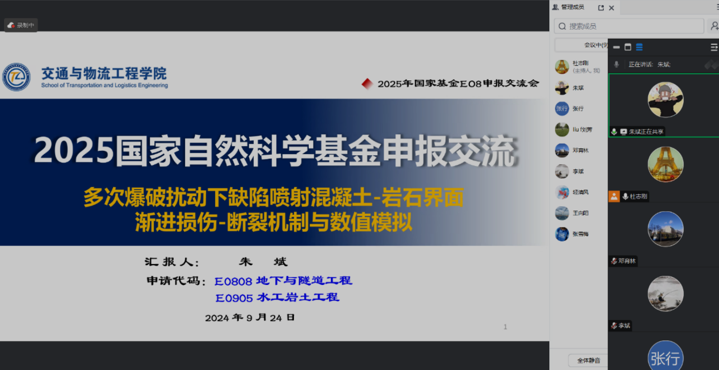 性爱视频