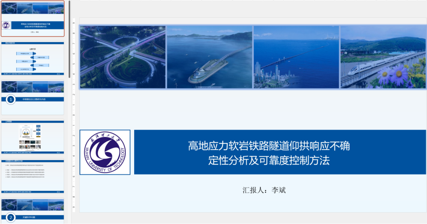 性爱视频