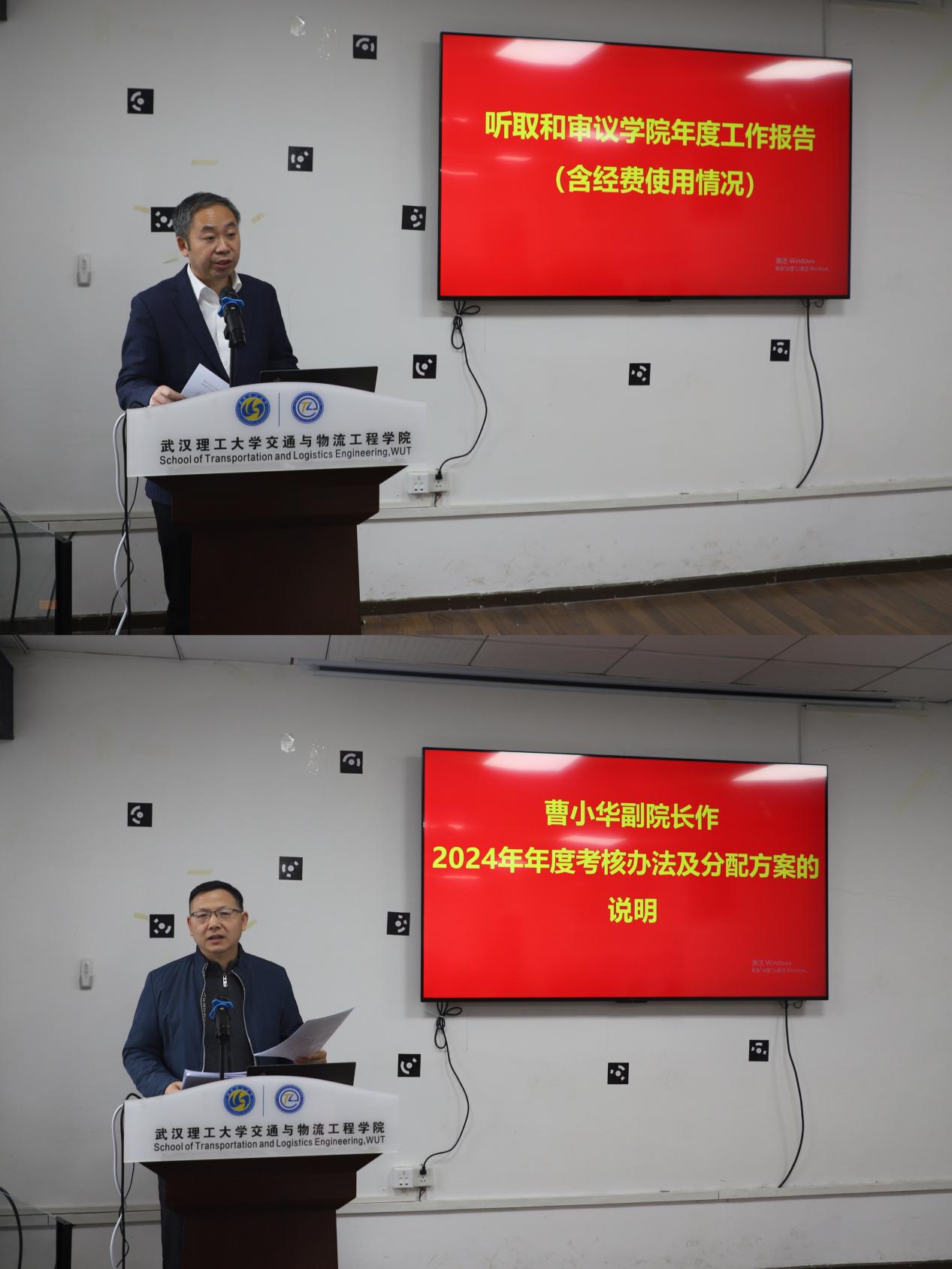 性爱视频