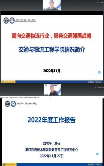 性爱视频
