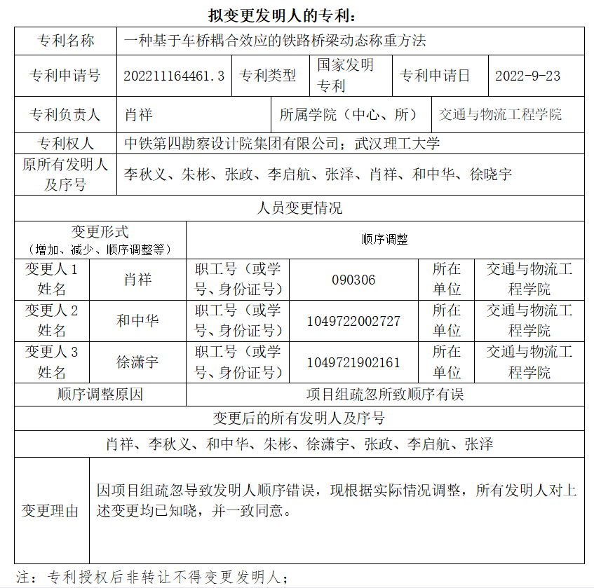性爱视频