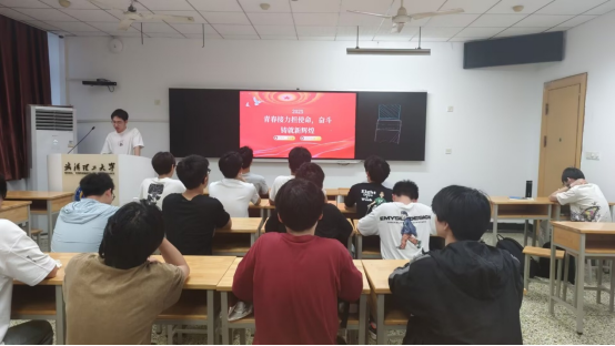 性爱视频
