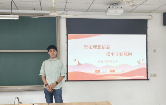 性爱视频