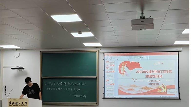 性爱视频