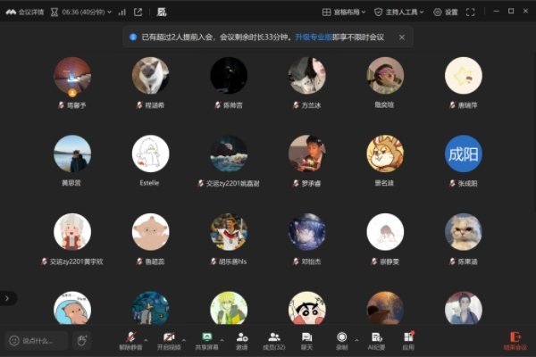 性爱视频