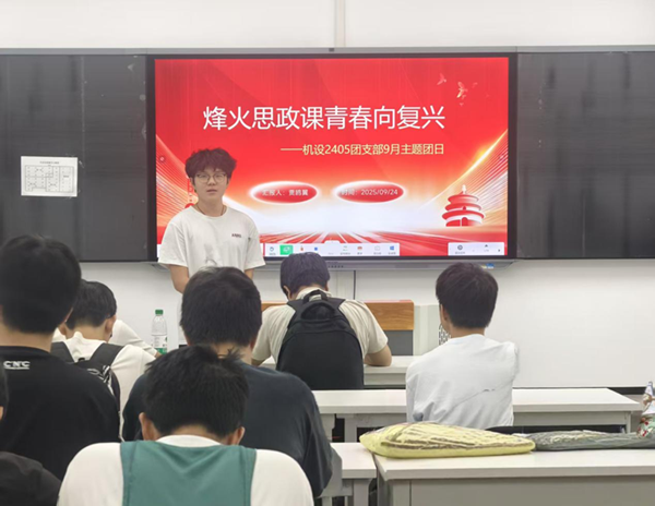 性爱视频