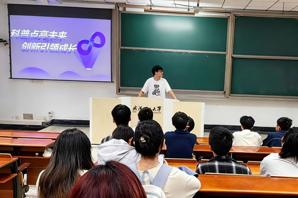 性爱视频