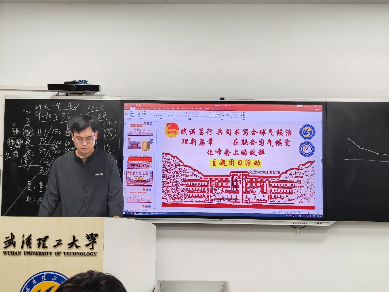 性爱视频