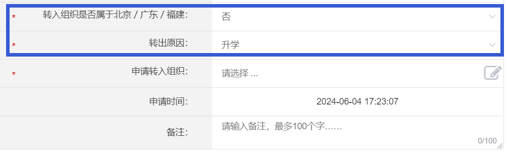 性爱视频