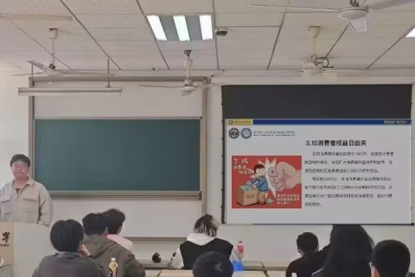 性爱视频