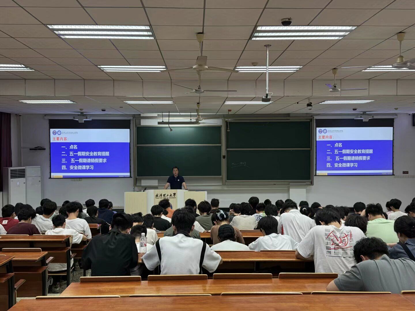 性爱视频