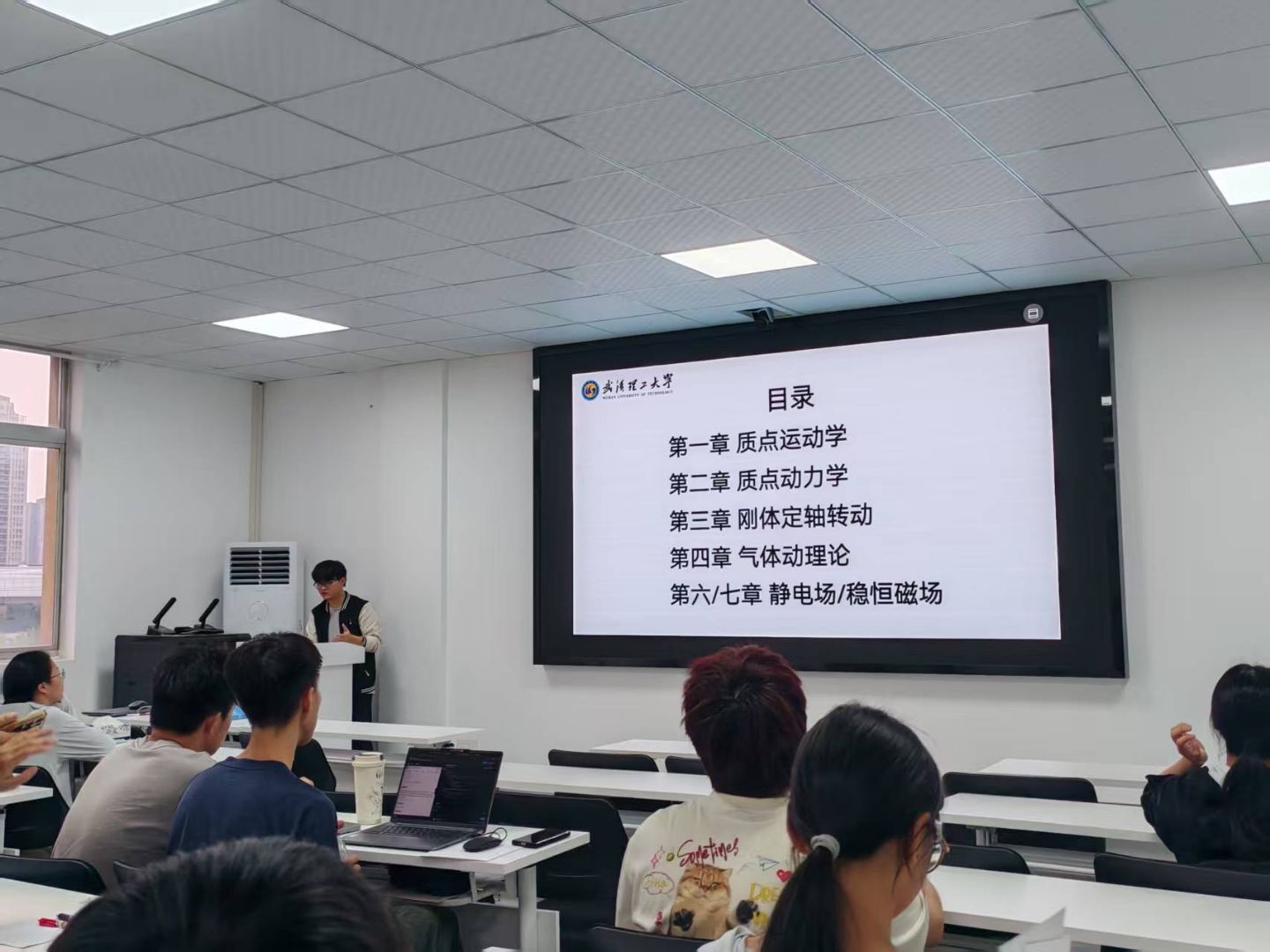 性爱视频