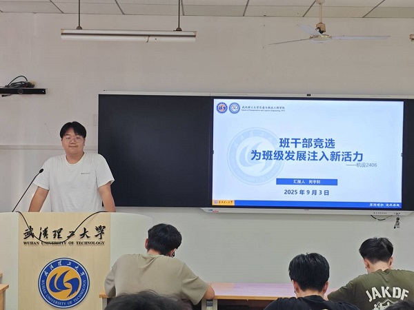 性爱视频