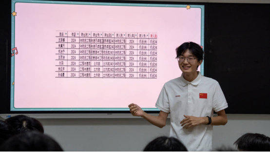 性爱视频