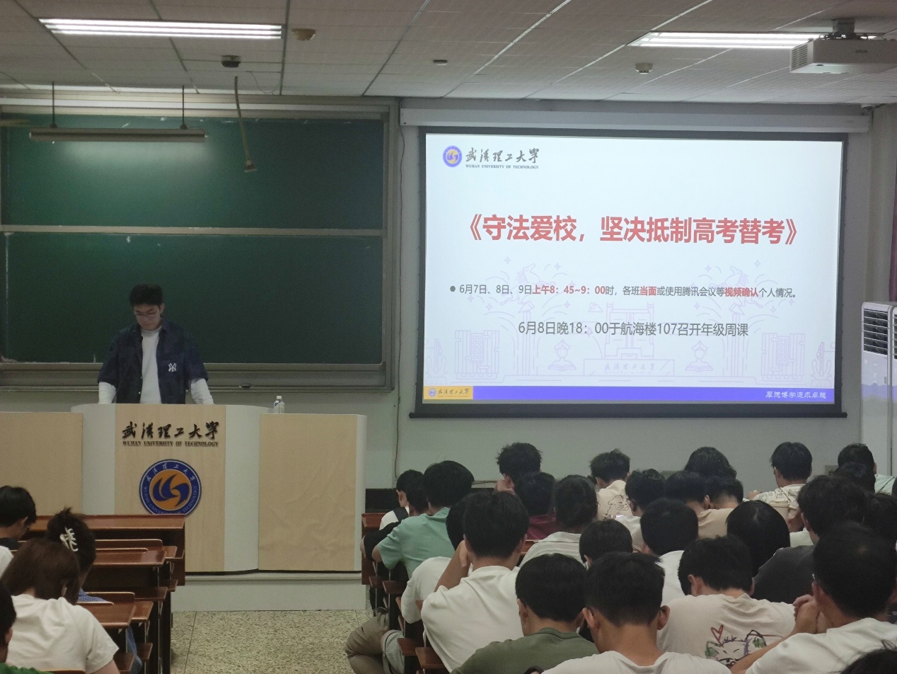 性爱视频