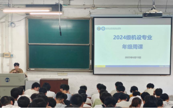 性爱视频