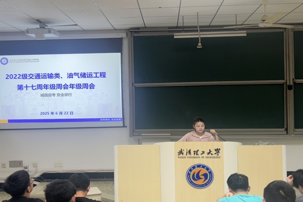 性爱视频