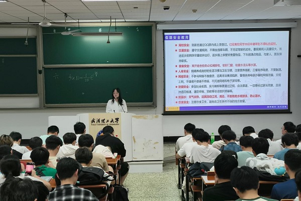 性爱视频