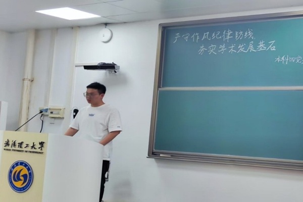 性爱视频