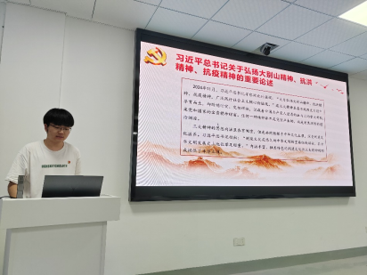 性爱视频
