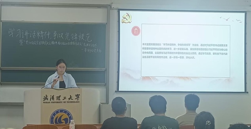性爱视频