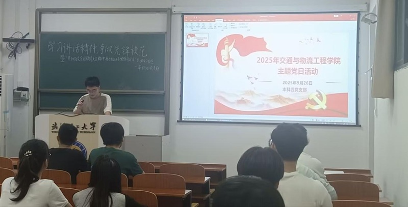 性爱视频