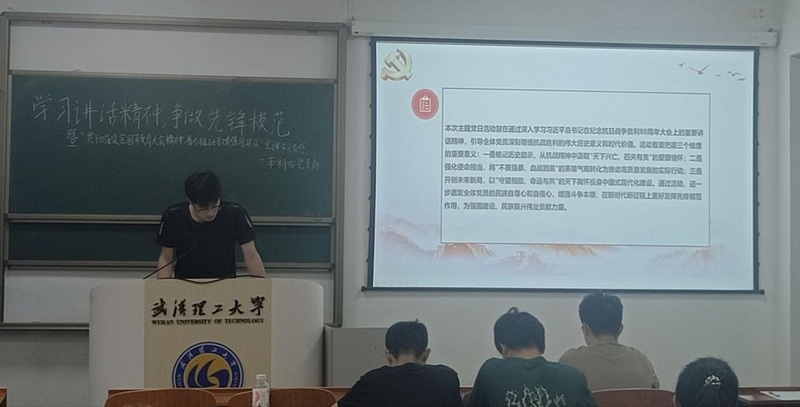 性爱视频