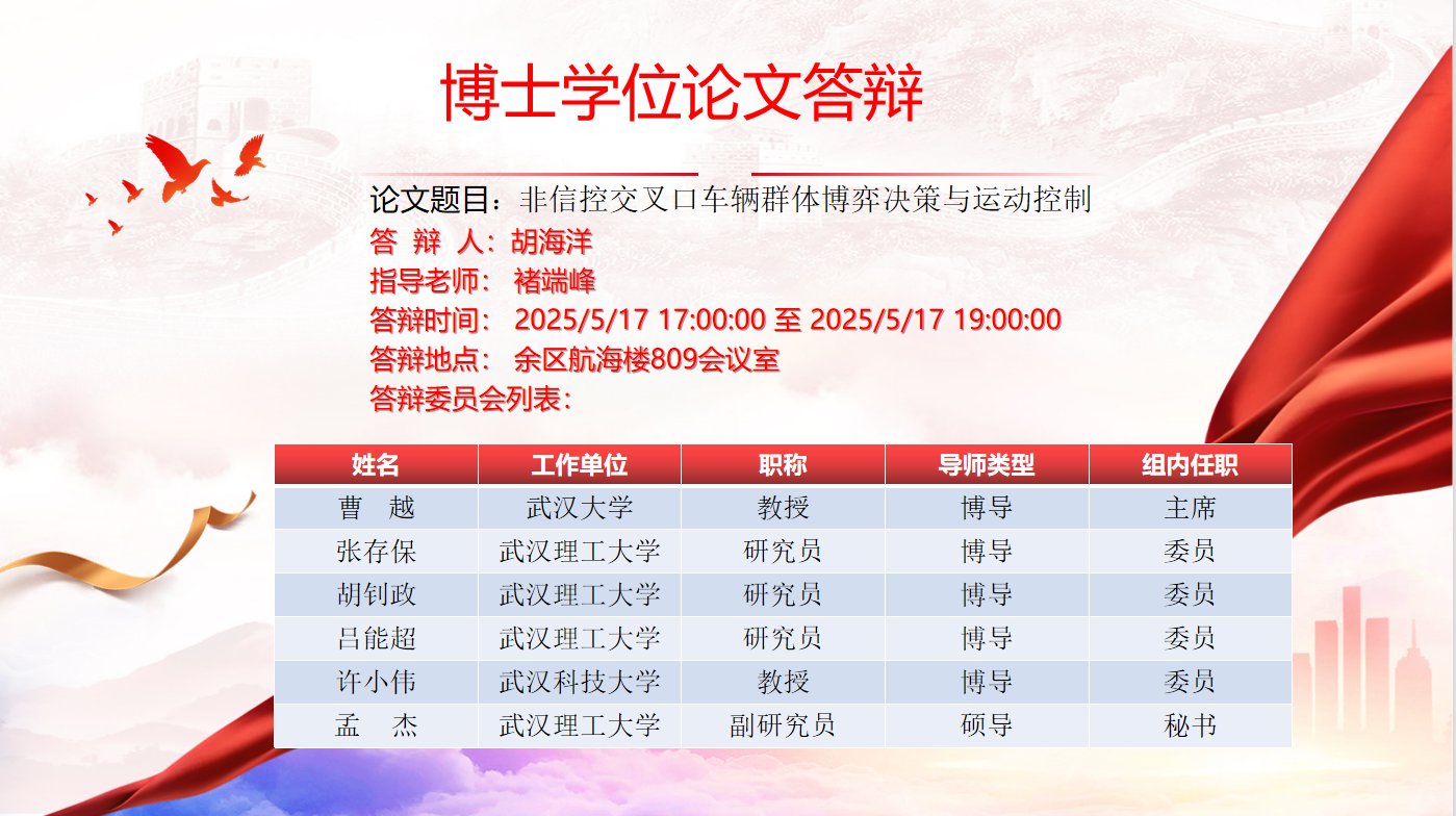 性爱视频