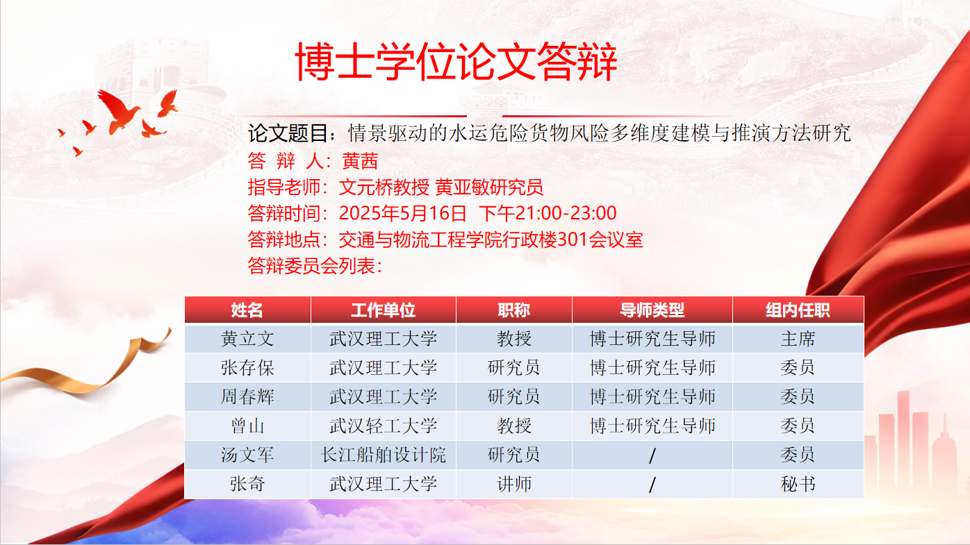 性爱视频